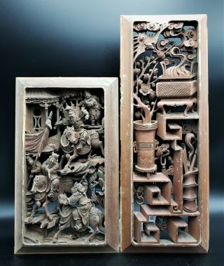 2 Antique/vintage Chinese Wood Carved Panels