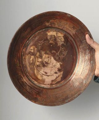Rare Ottoman Empire Tinned Copper Tray,  Dated 1770,  From Istanbul Palace