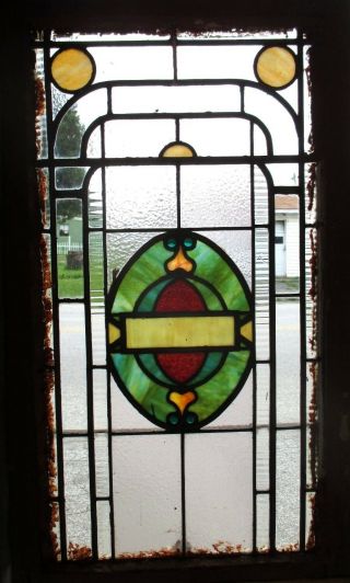 Antique American Stained Glass Window 22.  5 X 37.  5 Architectural Salvage
