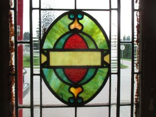 ANTIQUE AMERICAN STAINED GLASS WINDOW 22.  5 x 37.  5 ARCHITECTURAL SALVAGE 3