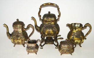 7pc German Hanau 800 Silver Coffee & Tea Service By Johann S.  Kurz & Co (rox)