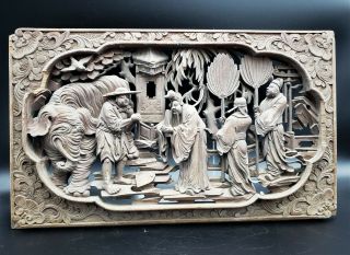 Antique/vintage Chinese Wood Carved Panel
