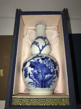 Antique Chinese Porcelain Double Gourd Vase B/w Late 19th/20th Century 8 " H