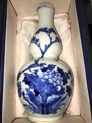 Antique Chinese Porcelain Double Gourd Vase B/W late 19th/20th Century 8 