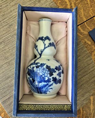 Antique Chinese Porcelain Double Gourd Vase B/W late 19th/20th Century 8 