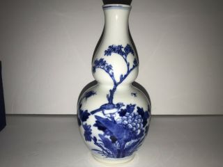 Antique Chinese Porcelain Double Gourd Vase B/W late 19th/20th Century 8 