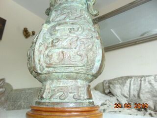 Large Ancient Chinese solid Bronze Vase 16 