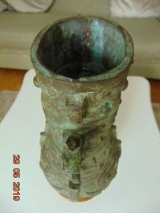 Large Ancient Chinese solid Bronze Vase 16 