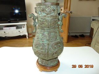 Large Ancient Chinese solid Bronze Vase 16 