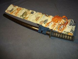 Japanese Sword Wakizashi In Mountings