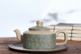 Artistic Yixing Zisha Purple Sand Duanni and JiaoNi Clay Square Teapot 230ml 11