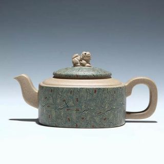 Artistic Yixing Zisha Purple Sand Duanni And Jiaoni Clay Square Teapot 230ml