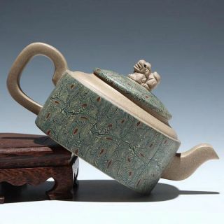 Artistic Yixing Zisha Purple Sand Duanni and JiaoNi Clay Square Teapot 230ml 3