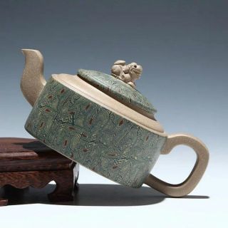 Artistic Yixing Zisha Purple Sand Duanni and JiaoNi Clay Square Teapot 230ml 4