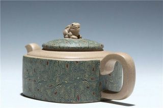 Artistic Yixing Zisha Purple Sand Duanni and JiaoNi Clay Square Teapot 230ml 8