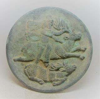 Scarce Ancient Sasanian Bronze Plate With Depiction Of Warrior & Beast