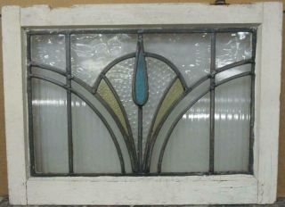 Old English Leaded Stained Glass Window Gorgeous Burst Design 20.  5 " X 15 "