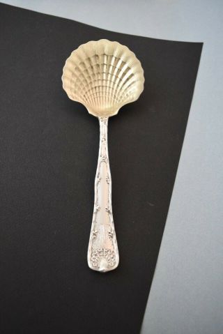 1884 Tiffany & Co.  Sterling Silver Wave Edge Berry / Cassarole Spoon Clam Shell