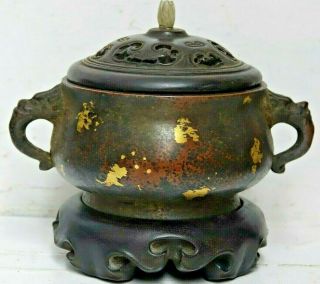 Fine Quality Chinese Gold Splash Bronze Censer With Jade Finial & Seal Mark Rare