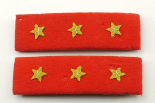 Ww2 Vintage Japanese Army Superior Private Shoulder Strap B8670