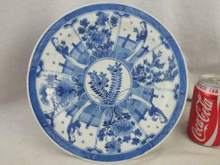 19th C Chinese Kangxi Marks Blue And White Figures Large Plate