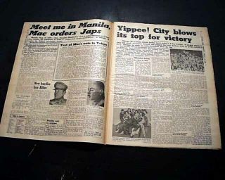 Great JAPAN SURRENDERS V - J Day World War II WWII Over PEACE 1945 Old Newspaper 2