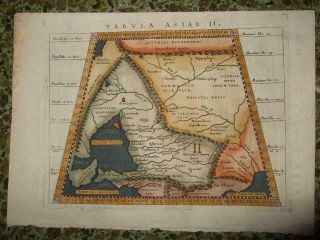 1596 - Ptolemy Russia[ukraine],  Moscow,  Voronezh,  Crimea,  Kazan,  Samara,  Rostov,  Penza