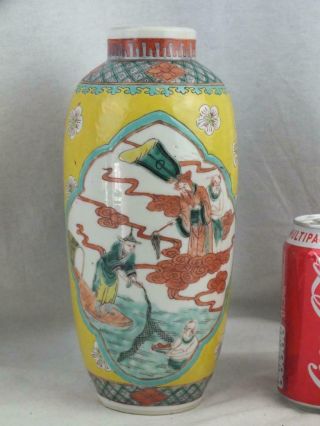 19th C Chinese 4 Character Marks Verte Yellow Ground Figures Landscape Vase