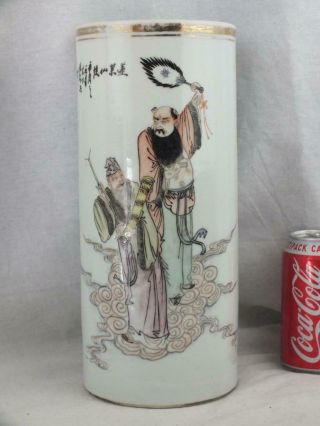 Republic Chinese Porcelain Figures Calligraphy Sleeve Vase
