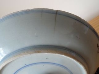 c.  18th - Antique Chinese Qing Blue & White Porcelain Plate Diana Cargo Starburst 6