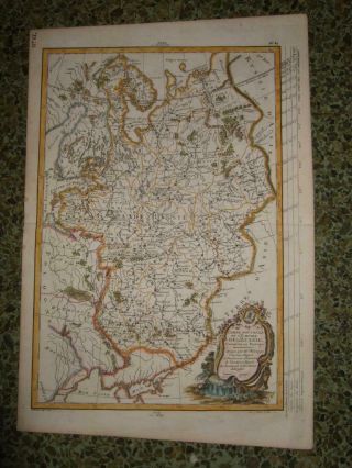1760smoithey - Russia,  Moscow,  S.  Petersburg,  Kazan,  Rostov,  Novgorod,  Voronezh,  Yaroslavl