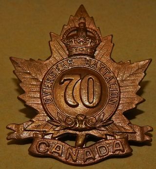 70th Battalion Cef Bronze Cap Badge Absorbed The 39th Battalion 7 July 1916