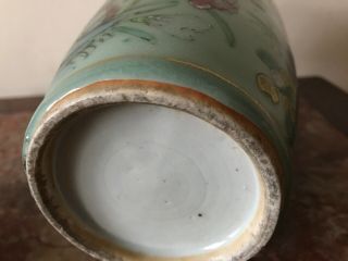 Antique Chinese Celadon Famille Rose Gilt Porcelain Vase 19th C 11