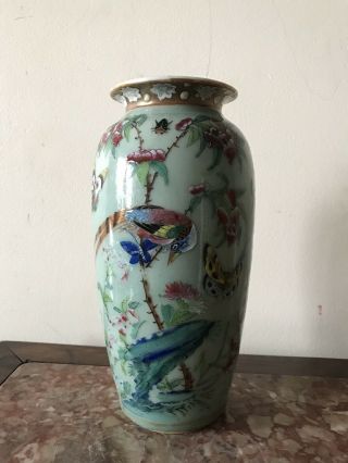 Antique Chinese Celadon Famille Rose Gilt Porcelain Vase 19th C