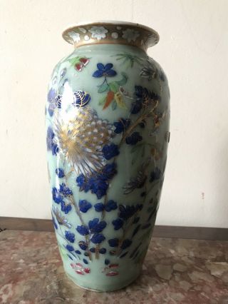 Antique Chinese Celadon Famille Rose Gilt Porcelain Vase 19th C 3