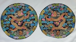 Chinese Imperial Silk Rank Badges Roundels W/ Dragons Embroidery Kesi