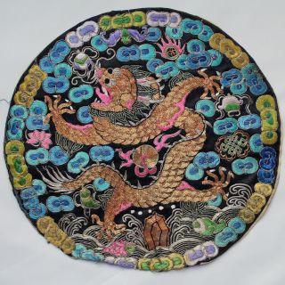 Chinese Imperial silk rank badges roundels w/ dragons Embroidery Kesi 5