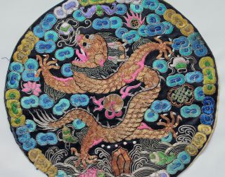 Chinese Imperial silk rank badges roundels w/ dragons Embroidery Kesi 6