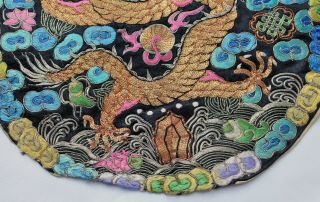 Chinese Imperial silk rank badges roundels w/ dragons Embroidery Kesi 7