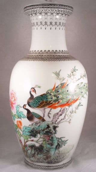 Rare Antique Vtg Jingdezhen Porcelain Vase China Peacock Peony Calligraphy 14 "