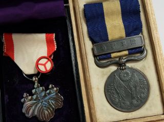 Japanese Ww1 1920 Siberia War Dispatch Sterling Silver Rising Sun Badge Medal