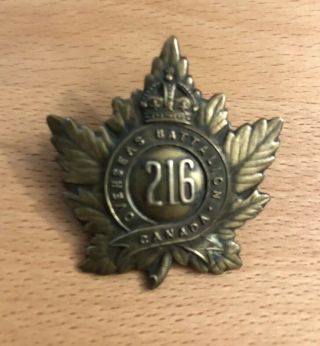 216th Overseas Battalion Canada Maple Leaf Hat Collar Badge Bantams Toronto