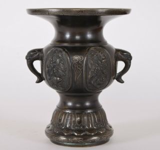 Japanese Bronze Silver Inlay Alter Vase Signed Edo Or Meiji Period 19th Century