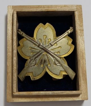 Ww2 Japanese Army Sharpshooting Gun Sniper Proficiency Badge Award Medal