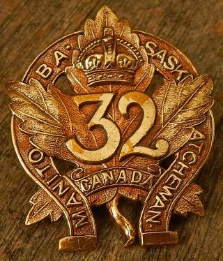 32nd Battalion Manitoba & Saskatchewan Cef Brass Cap Badge Disbanded 1 Sept 1917