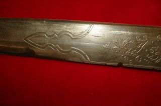 18 - 19 Century German Scottish English French Dagger Sword Richarrdson 7