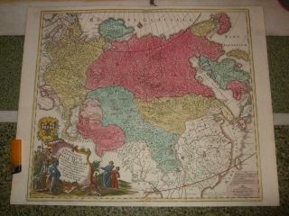 1750,  Xl - Russia Empire,  Moscow,  St.  Petersburg,  Siberia,  Novosibirsk,  Kazan,  Omsk,  Samara