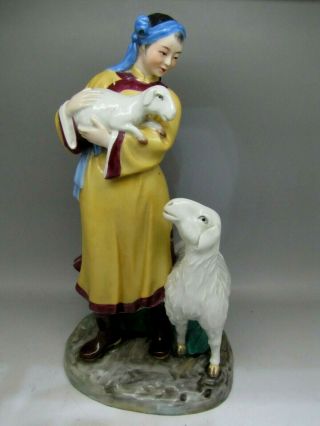 Antique Chinese Porcelain Jingdezhen Figurine Girl And Sheep Shepherdess Figure
