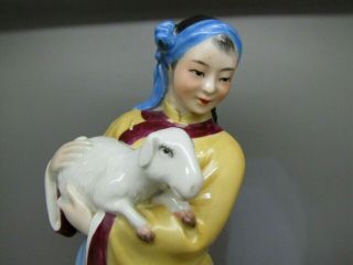 ANTIQUE CHINESE PORCELAIN JINGDEZHEN FIGURINE GIRL AND SHEEP SHEPHERDESS FIGURE 7
