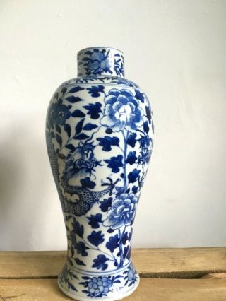 Large Chinese Porcelain Blue And White 19th Century Vase Kangxi Mark?